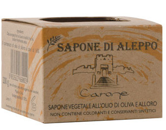 Saponetta di aleppo